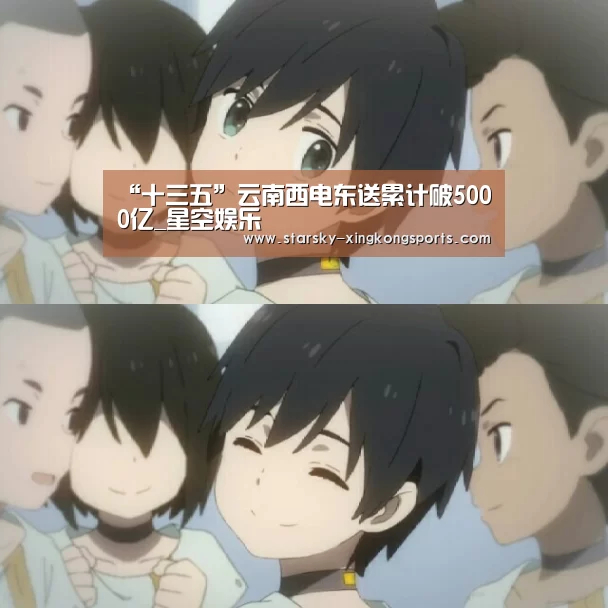 星空体育app登录